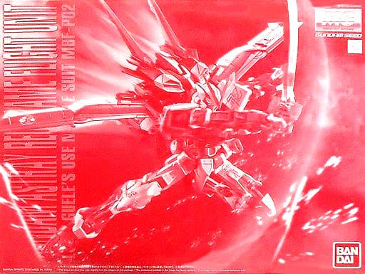 Plastic model 1/100 mg MBF-P02 Gundam Astray Red Frame Flight Unit