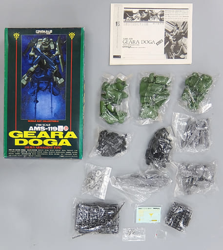 1/100 AMS-119 Gila Doga (Heavy Armed) 「 MOBILE SUIT GUNDAM 