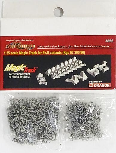 1/35 Magic Track Pz. II variants (Kgz67 / 300/90) Detail Up Parts 