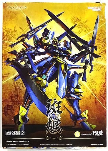 Knight's & Magic Moderoid Ikaruga Model Kit (4th Re-run)