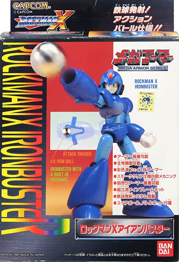 Plastic model MEGA MAN X Iron Buster 