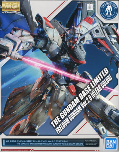 Plastic model 1/100 MG ZGMF-X10A Freedom Gundam Ver. 2.0 Clear 