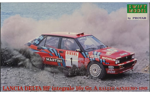 プラモデル1/24 LANCIA DELTA HF integrale 16v Gr.A RALLYE SANREMO