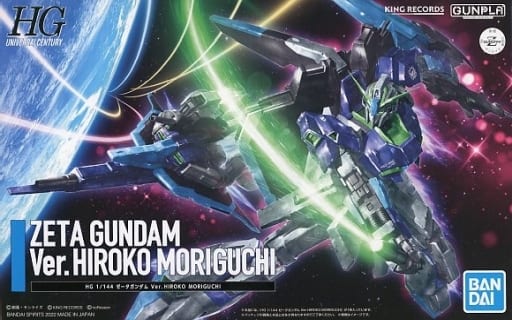 P-Bandai: HGUC 1/144 MSZ-006 Zeta Gundam [U.C.0088] - Información de Lanzamiento e Imágenes