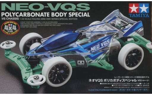 1/32 Neo VQS Polycarbonate Body Special (VS Chassis) 