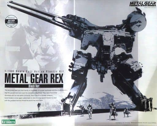 Plastic model 1/100 METAL GEAR REX Black Ver. 