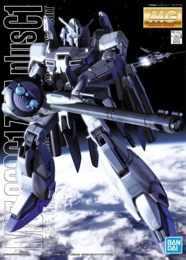 Plastic model 1/100 mg MSZ-006C1 zeta plus C1 type 