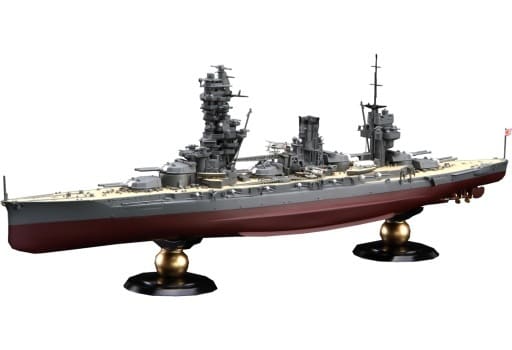 1/700 Japanese Navy battleship Fuso (1935 / 13) Full hull model ...