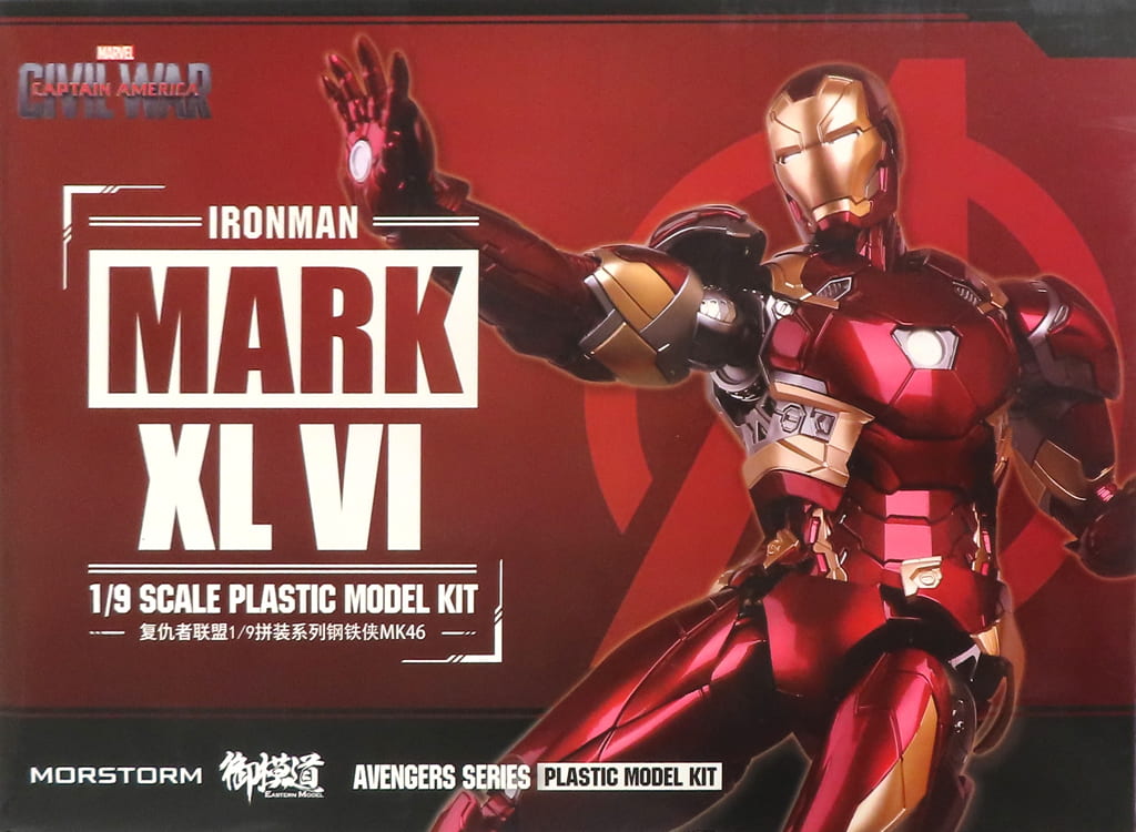 1/9 Iron Man MK46 