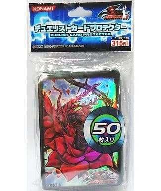 Supply Yu-Gi-Oh! 5D's デュエリストカードプロテクター (Sleeve 