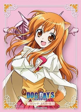 Ricotta Elmar (Dog Days) - Pictures 