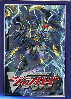 Bushiroad Sleeve Collection Mini Vol.28 Card Fight!! Vanguard