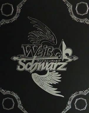 Supply Weiss Schwarz Official Binder Busilord Gold & Silver Campaign ...