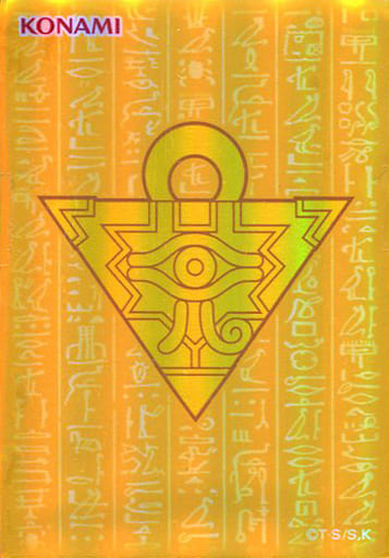 遊戯王 Thousand Year Puzzle Item】Trefl 16433 Puzzles - 100