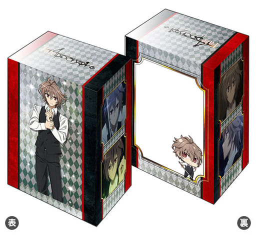 Supply Bushiroad Deck Holder Collection V2 Vol. 359 Fate/Apocrypha ...
