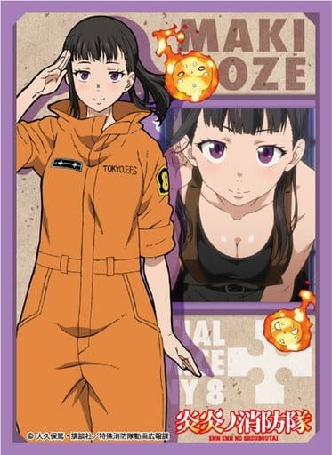 Supply Broccoli Character, Kuta Sleeves, Fire Force, 「, 茉希, Oze