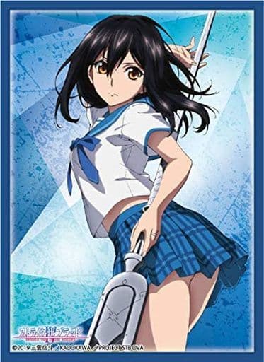 Broccoli Character Sleeve STRIKE THE BLOOD IV Hime Holly Yukina Ver., Toy Hobby