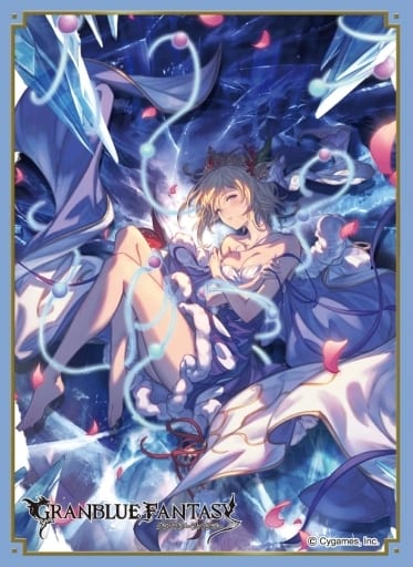 Gran グラン | Granblue Fantasy The Animation | Photographic Print