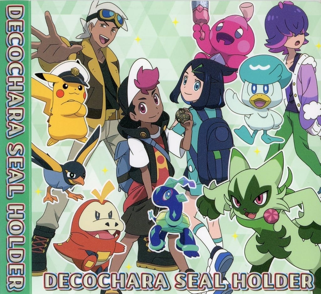 [A la Carte] Deco Character Seal Holder 