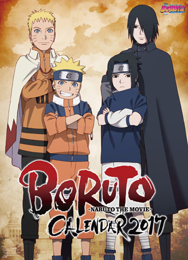 BORUTO: NARUTO THE MOVIE · AniList