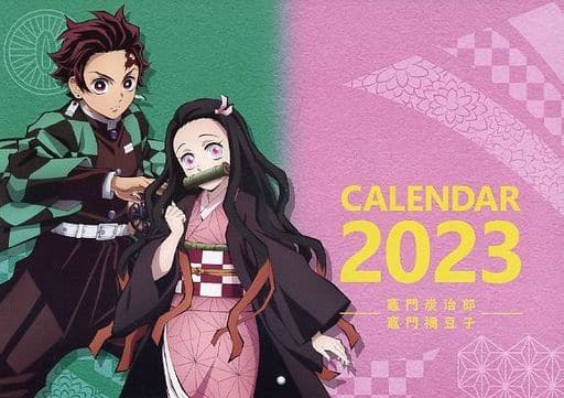 Demon Slayer: Kimetsu No Yaiba Calendar 2023