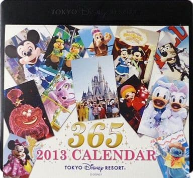 Tokyo Disney Resort 2013 calendar | Goods / Accessories | Suruga