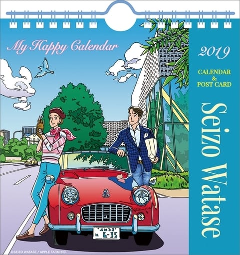 Calendar Seizo Watase 2019 Desktop Calendar | Goods / Accessories