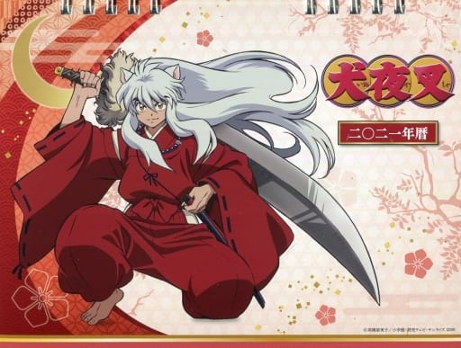 Calendar INUYASHA 2021 Desk Calendar INUYASHA Anime Track Exhibition Goods  | Goods / Accessories | Suruga-ya.com
