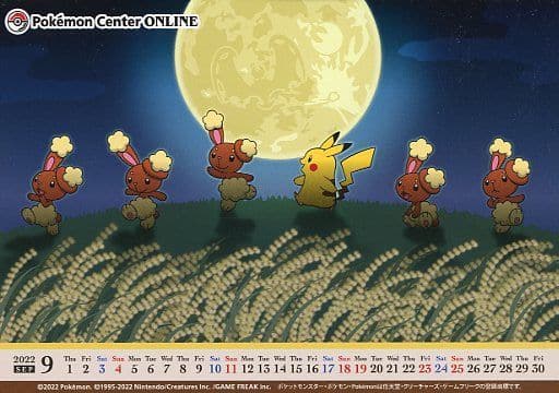 Pokemon Center Online 2022 Anime New School Year Calendar Sticker Sheet