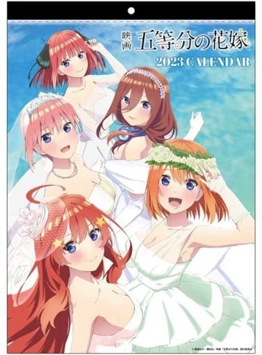 The Quintessential Quintuplets Movie 2023 Calendar A