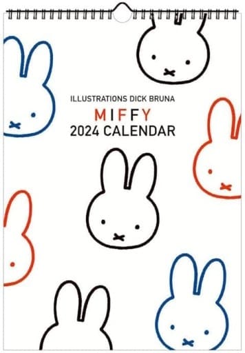 With Miffy Hook Wall Calendar 2024 | Goods / Accessories | Suruga-ya.com