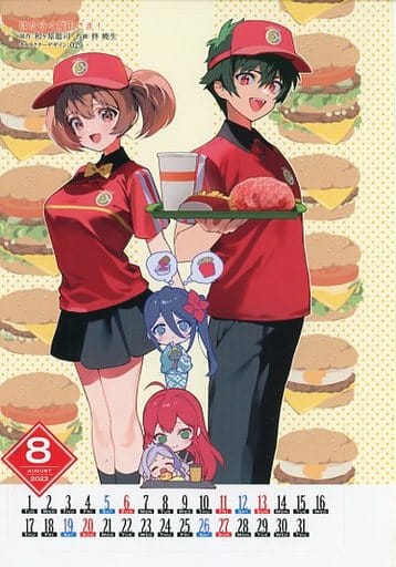 The Devil Is a Part-Timer Manga Book Series