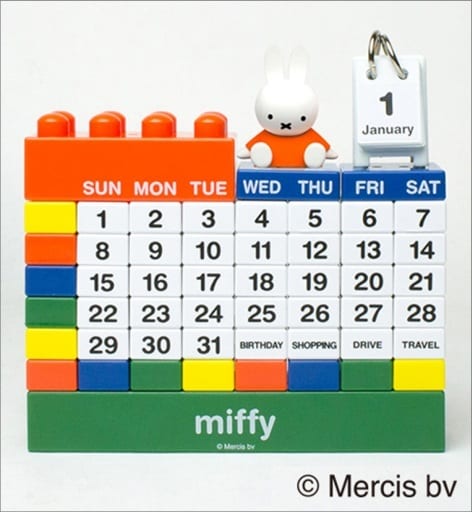 Dick Bruna Miffy (block calendar) 2024 calendar | Goods / Accessories |  Suruga-ya.com
