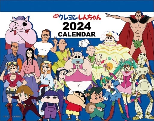 crayon-shinchan-2024-desk-calendar-goods-accessories-suruga-ya