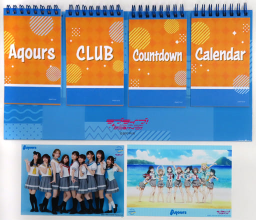 Love Live! Sunshine! Aqours CLUB 2021 Official Countdown Calendar (Desk ...