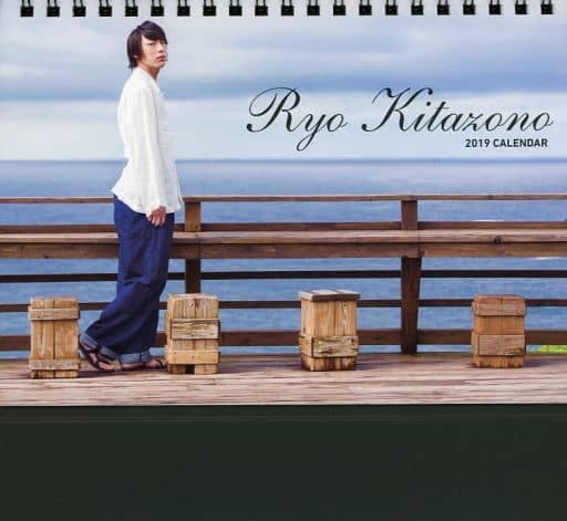 [with handwritten signature] Ryo Kitazono 2019 Desk Calendar | Goods ...