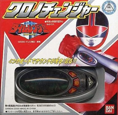 Toy Chronochanger Mirai Sentai Timeranger | Toy Hobby | Suruga-ya.com