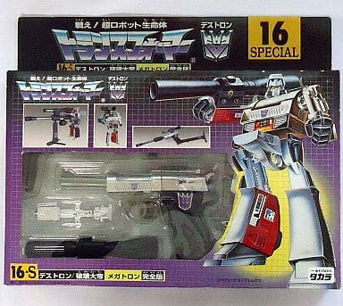 豊富な】 ヤフオク! - 16-S デストロン/破壊大帝 メガトロン