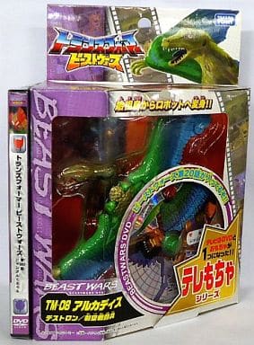 Toy TM 08 Arcadie 「 Transformer Beast Wars 」 Tele Mocha Series 