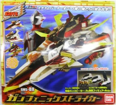 Toy GMS-DX Gun Phoenix Triker 「 Ultraman Mebius 」 Popy Ni 