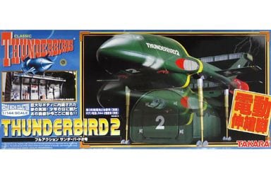 Full Action Thunderbird 2 