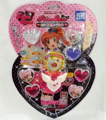 プリズムストーンセット