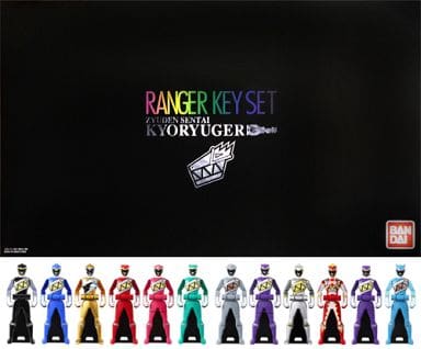 Toy Ranger Key Set (13 types in total) 