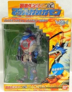 Toy Super Evolution Series 02 マッハガオガモン 