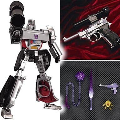 Toy MP-5 Megatron 