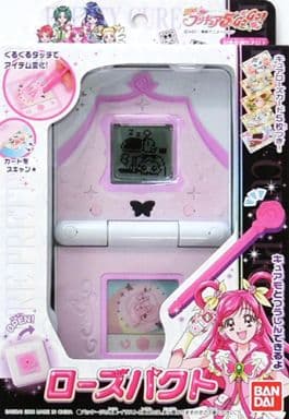 Glitter Force Yes! PreCure 5 GoGo! Pretty Cure Rose pact Toy BANDAI Japan  w/BOX