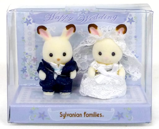Toy Baby Pair Set (Wedding) Chocolat Rabbit 「 Sylvanian Families 