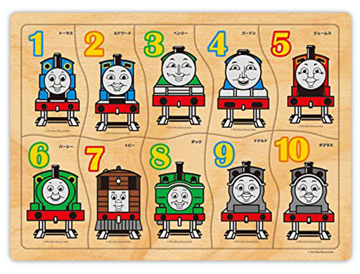 Thomas 2024 wooden puzzle