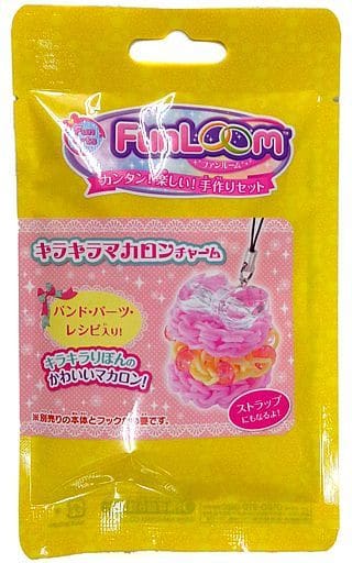 Funloom Sparkling Macaron Charm | Toy Hobby | Suruga-ya.com