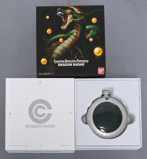 Complete Selection Animation DRAGONRADAR (CSA Dragon Radar) 「 Dragon Ball 」  Premium Bandai only